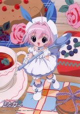 BUY NEW tiny snow fairy sugar - 62372 Premium Anime Print Poster